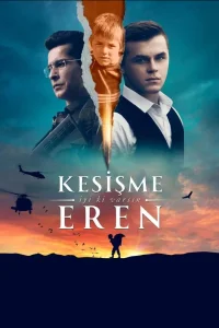 Пересечение: Хорошо, что ты есть, Эрен